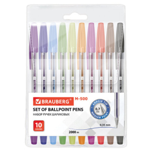 Изображение загружено обработкой