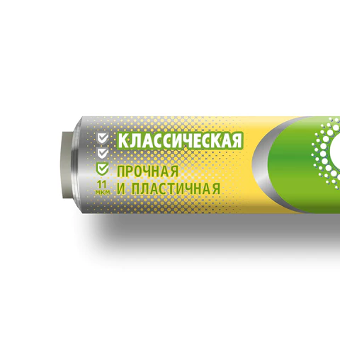 Фольга пищевая 29 см х 20 м, 11 мкм, ПРОЧНАЯ, САЯНСКАЯ ФОЛЬГА в пленке, Классическая У20П-290х28 700179 - МСК «Форвард»