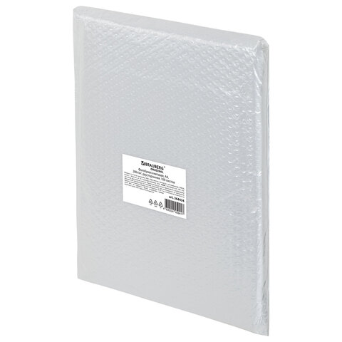 Фотобумага матовая, А4, 200 г/м2, двусторонняя, 100 листов, ПАКЕТ, BRAUBERG ORIGINAL, 364434 - МСК «Форвард»