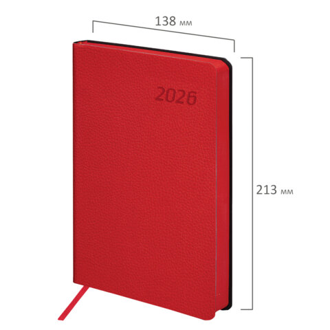 Ежедневник датированный 2026 А5 138x213 мм, BRAUBERG "Stylish", под кожу, гибкий, красный, 117103 - МСК «Форвард»