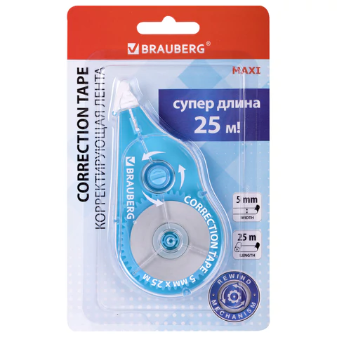 Корректирующая лента BRAUBERG MAXI PLUS, 5 мм х 25 м, механизм перемотки, корпус голубой, блистер, 272500