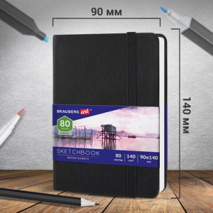 6bec83db014d8e1f6064b79becc54e7a_x