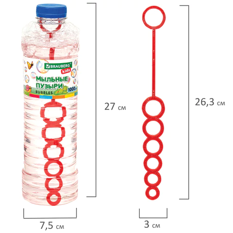 Мыльные пузыри 1000 мл, индивидуальная упаковка, BRAUBERG KIDS, 665455 - МСК «Форвард»
