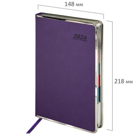 Ежедневник датированный 2026 А5 148х218мм GALANT "Infinity Silver", под кожу, фиолетовый, 117498 - МСК «Форвард»