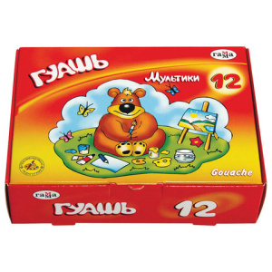 88d2012e3c74424297fcaec739d7466a_x