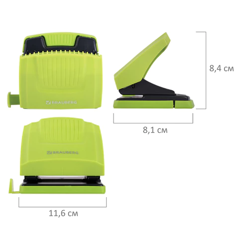 Дырокол BRAUBERG "SUPER", до 30 листов, зелено-черный, 272746 - МСК «Форвард»