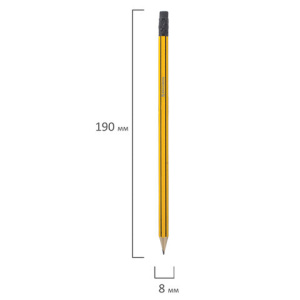 10bbe9ecbf0ffae1548ea894ec90d362_x