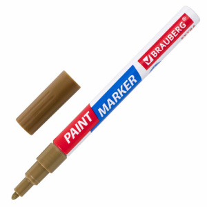 Изображение загружено обработкой