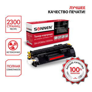 ab197de5db4e0a0b2cc4871846644dae_x