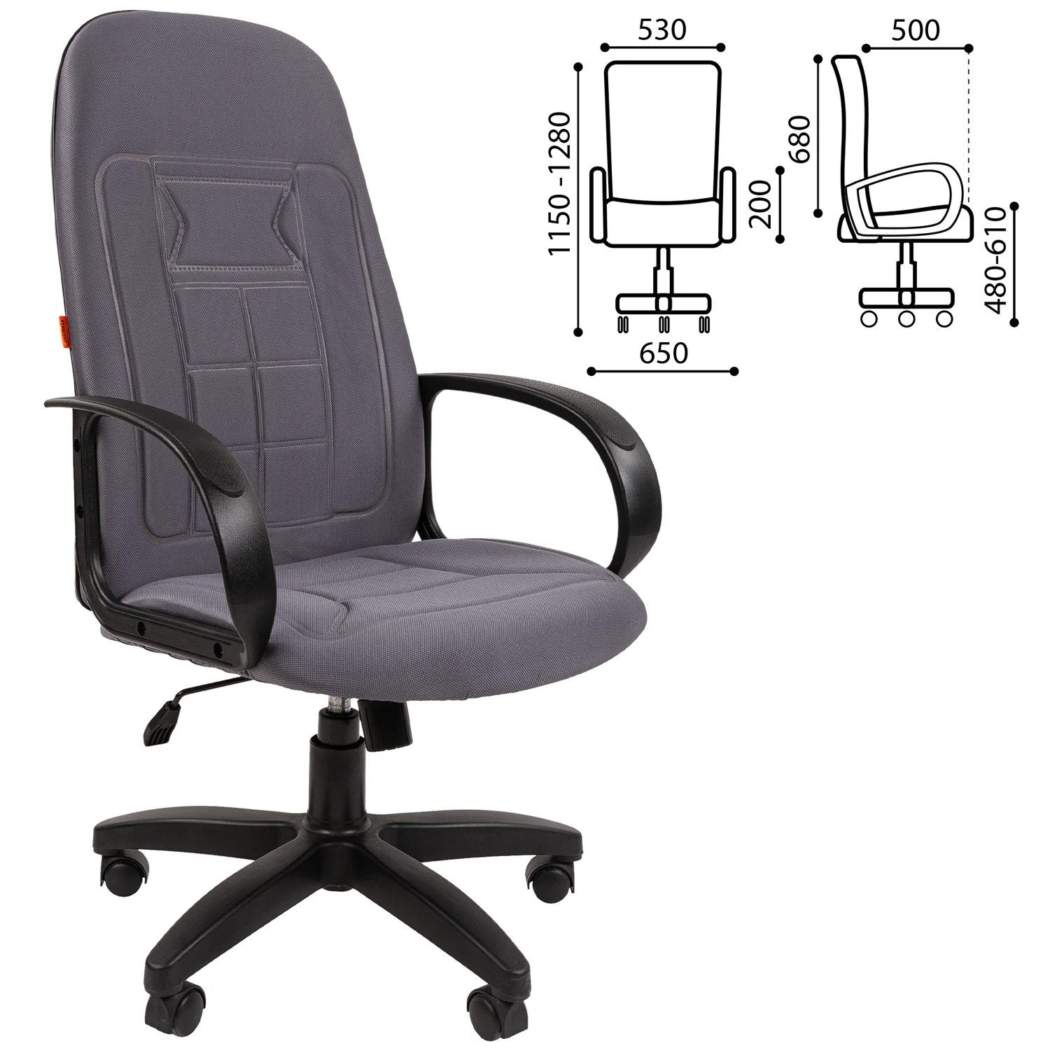 Кресло офисное CHAIRMAN "Универсал", СН 727, серое 1095994 530638