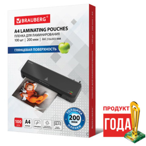 29cd821d209c657bb41b58f6efadd948_x