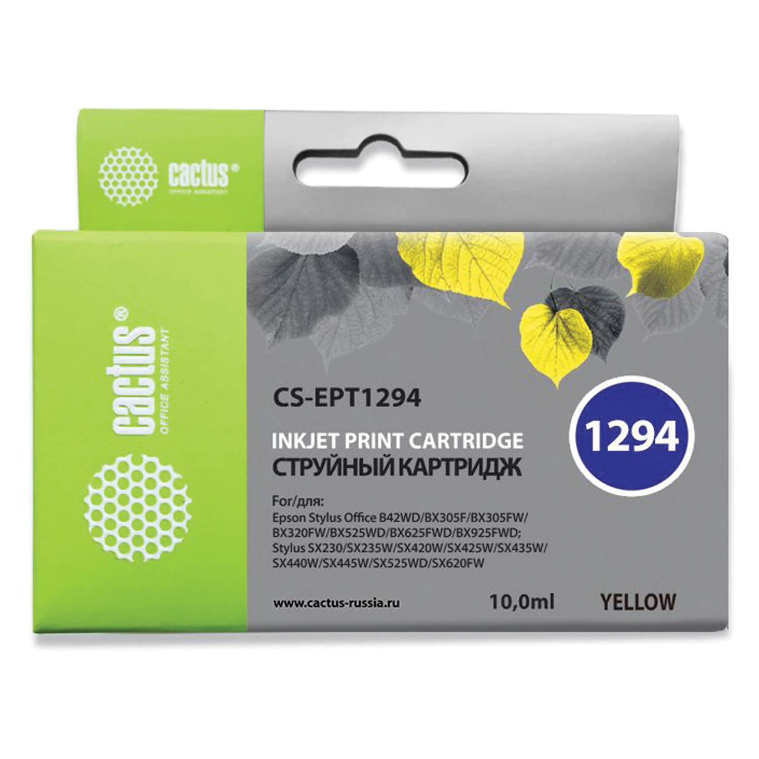 Картридж струйный CACTUS (CS-EPT1294) для EPSON Stylus B42WD/BX305W/BX625WD, желтый CS-EPT1294 361956 ПОД ЗАКАЗ 8 ДНЕЙ