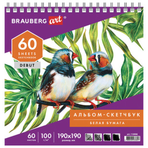 Изображение загружено обработкой