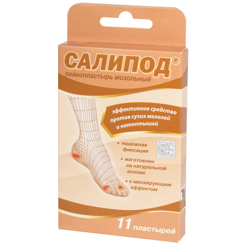 Набор лейкопластырей мозольных 11 шт, САЛИПОД, 3 размера, 20024074 630614