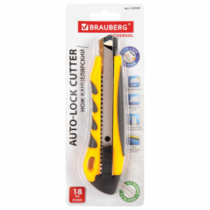 d2612e222354b7cd6f8c251c8b1c7419_x