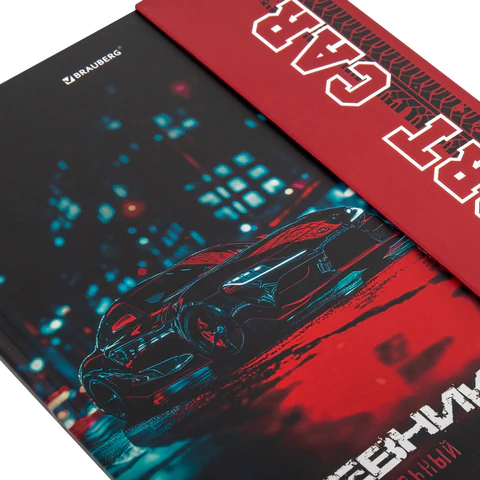 Дневник 1-11 класс 48 л., твердый, BRAUBERG, матовая ламинация, магнитный клапан, закладка-ляссе, с подсказом, "Авто", 107246 - МСК «Форвард»