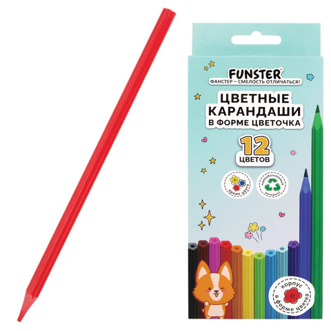 Карандаши цветные FUNSTER (ФАНСТЕР), 12 цветов, фигурный корпус в форме цветочка, 182069 - МСК «Форвард»