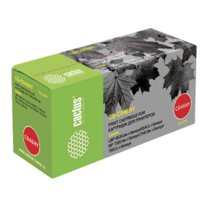 Изображение загружено обработкой