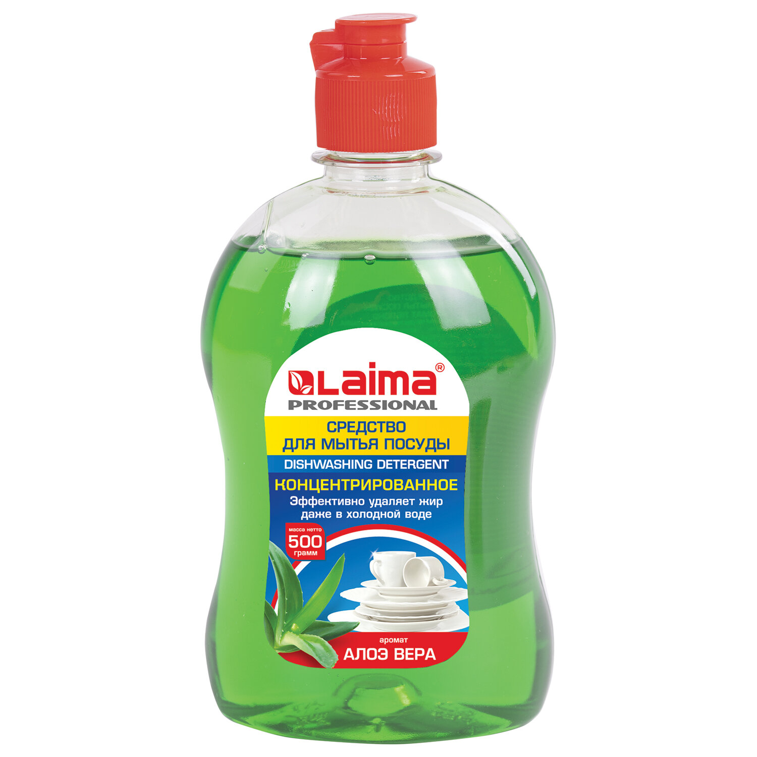 Средство для мытья посуды 500г LAIMA PROFESSIONAL концентрат, "Алоэ Вера", 604649