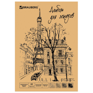 Изображение загружено обработкой