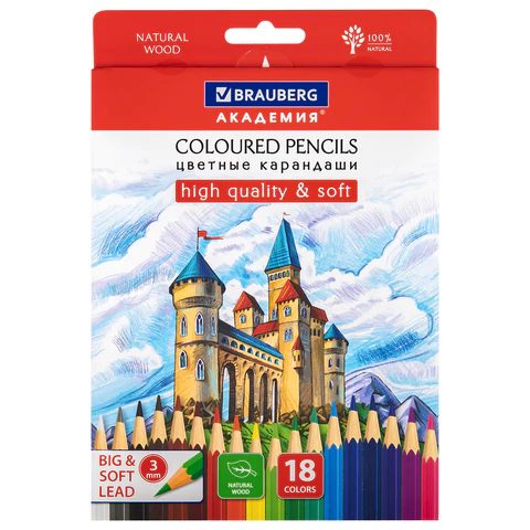 Карандаши цветные мягкие BRAUBERG АКАДЕМИЯ, 18 цветов, шестигранные, грифель 3 мм, натуральное дерево, 181865 - МСК «Форвард»