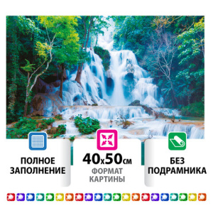 daad60128eaad330a22ac122456b0566_x
