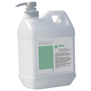 Изображение загружено обработкой