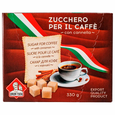 Сахар кусковой с корицей, идеально для кофе, 330 г 623956