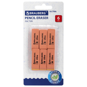 Изображение загружено обработкой