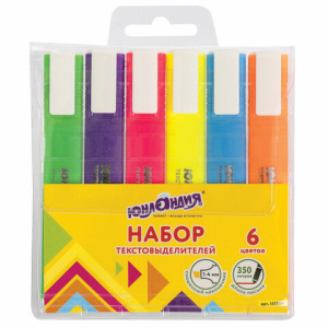 Изображение загружено обработкой