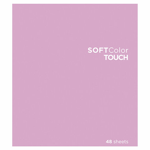 Тетрадь А5 48 л., ПЗБМ, скоба, клетка, Soft Touch, брайль 3D, "СофтКолорТач", микс в спайке, 28213 404459 - МСК «Форвард»