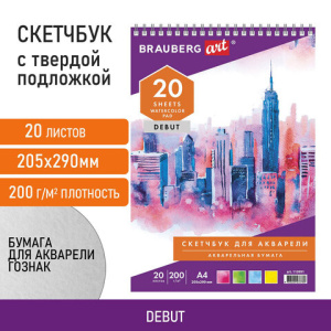 54e0e3fdeda906a1305c7aecc8637806_x