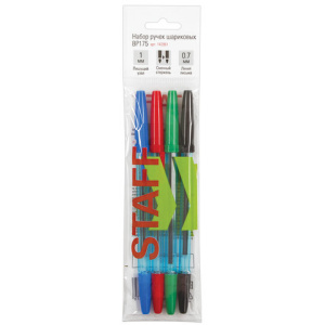 Изображение загружено обработкой