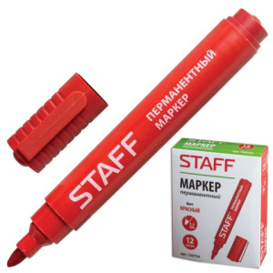 Изображение загружено обработкой