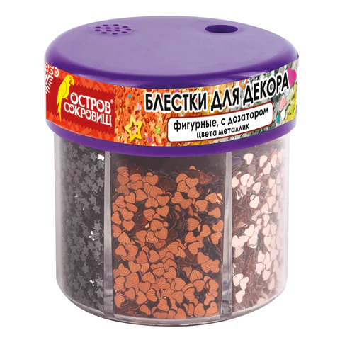 Блестки для декора ФИГУРНЫЕ МЕТАЛЛИК, ОСТРОВ СОКРОВИЩ, диспенсер с дозатором, 6 цв по 9 г, 191373