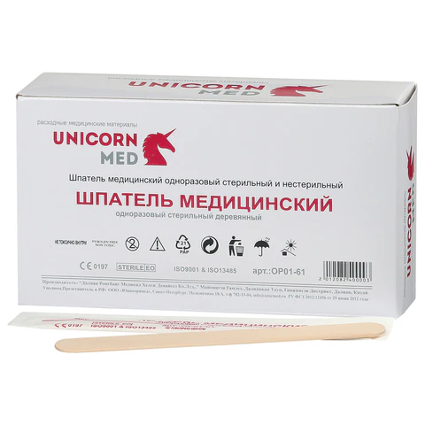 Шпатель деревянный стерильный двухсторонний 18x150 мм, КОМПЛЕКТ 100 шт., UNICORNMED, ОР01-61 631534