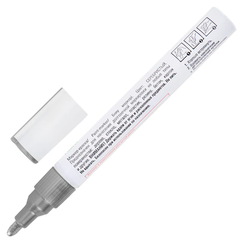 Маркер-краска лаковый (paint marker) 2-4 мм, СЕРЕБРИСТЫЙ, НИТРО-ОСНОВА, STAFF PROFIT, для любых поверхностей, 152580 - МСК «Форвард»