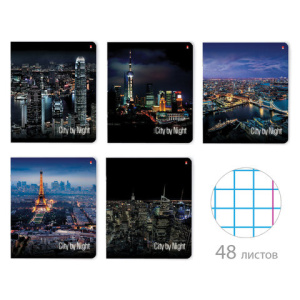 Изображение загружено обработкой