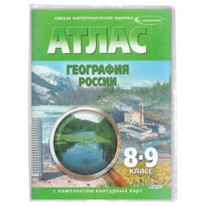 7c98c2d50e075c17638bb7fe8f0d87ea_x