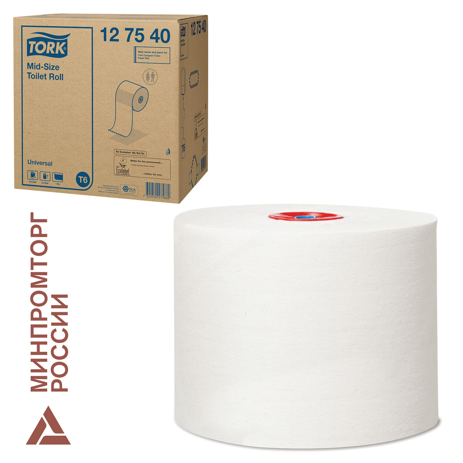 Бумага туалетная 135м, TORK (Система Т6) КОМПЛЕКТ 27шт, Universal, белая, 127540  127838