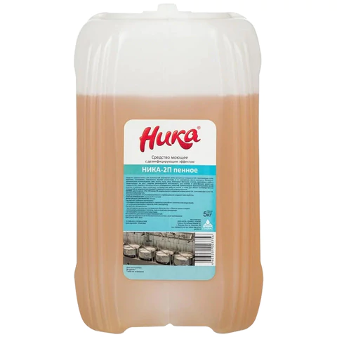 Средство моющее c дезинфицирующим эффектом 5 кг, НИКА-2П, концентрат, пенное 608989 минпромторг - МСК «Форвард»