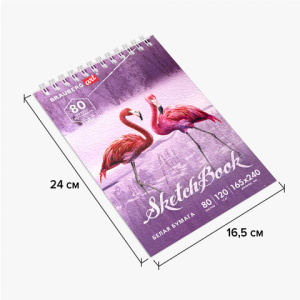 1b43753ed95b5f429fe0b7a28a38fd2a_x