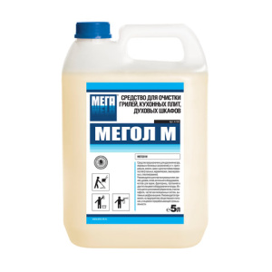 Изображение загружено обработкой