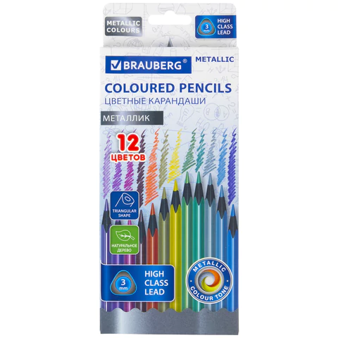 Карандаши цветные BRAUBERG METALLIC, 12 цветов металлик, трехгранные, грифель 3 мм, черное дерево, 181853 - МСК «Форвард»