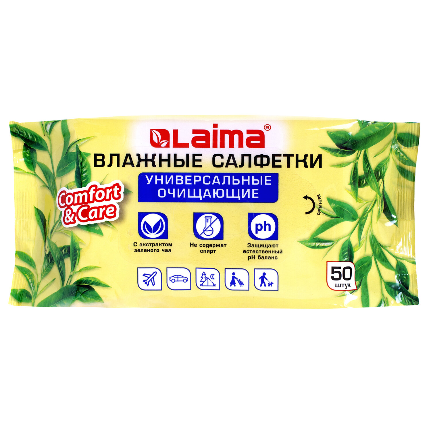 Салфетки влажные 50 шт, УНИВЕРСАЛЬНЫЕ, очищающие для всей семьи, экстракт зеленого чая, LAIMA,128077