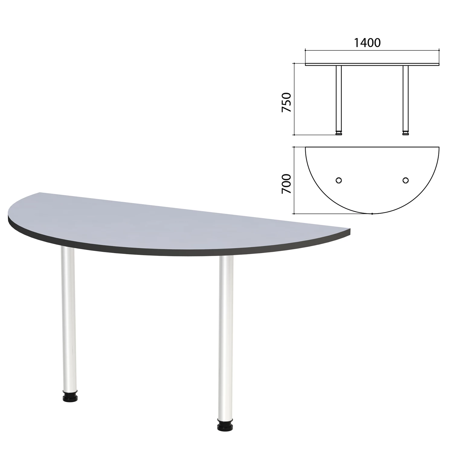 Стол приставной полукруг "Монолит" 1400х700х750мм, цвет серый (КОМПЛЕКТ) 980059