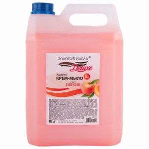 Изображение загружено обработкой