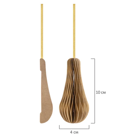 Елочные украшения из бумаги, НАБОР 6 шт., цвет крафт, ЗОЛОТАЯ СКАЗКА, 592539 - МСК «Форвард»