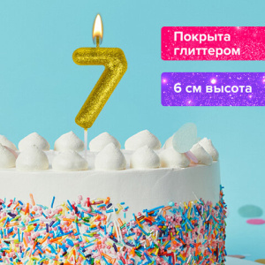 Изображение загружено обработкой