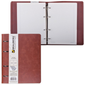 Изображение загружено обработкой